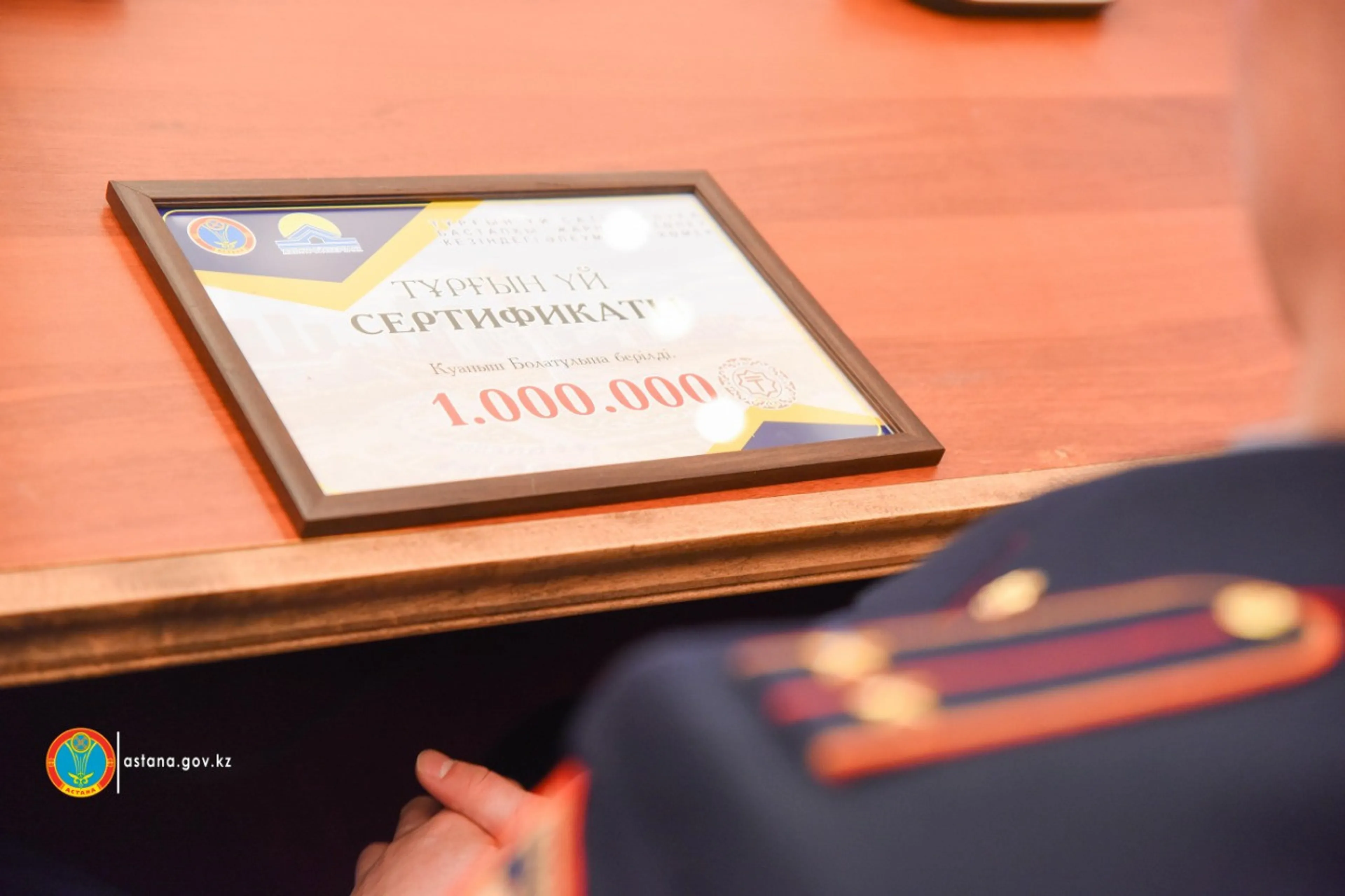 Капитал - Как получить жилищный сертификат?