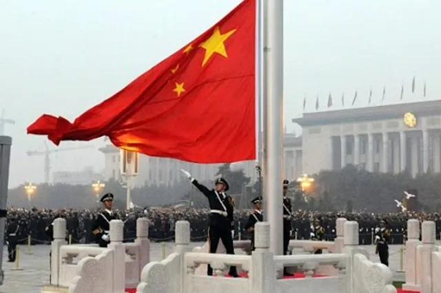 China.org