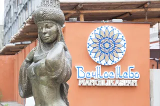 Капитал - В Алматы открыт новый фонтан – Су Пери