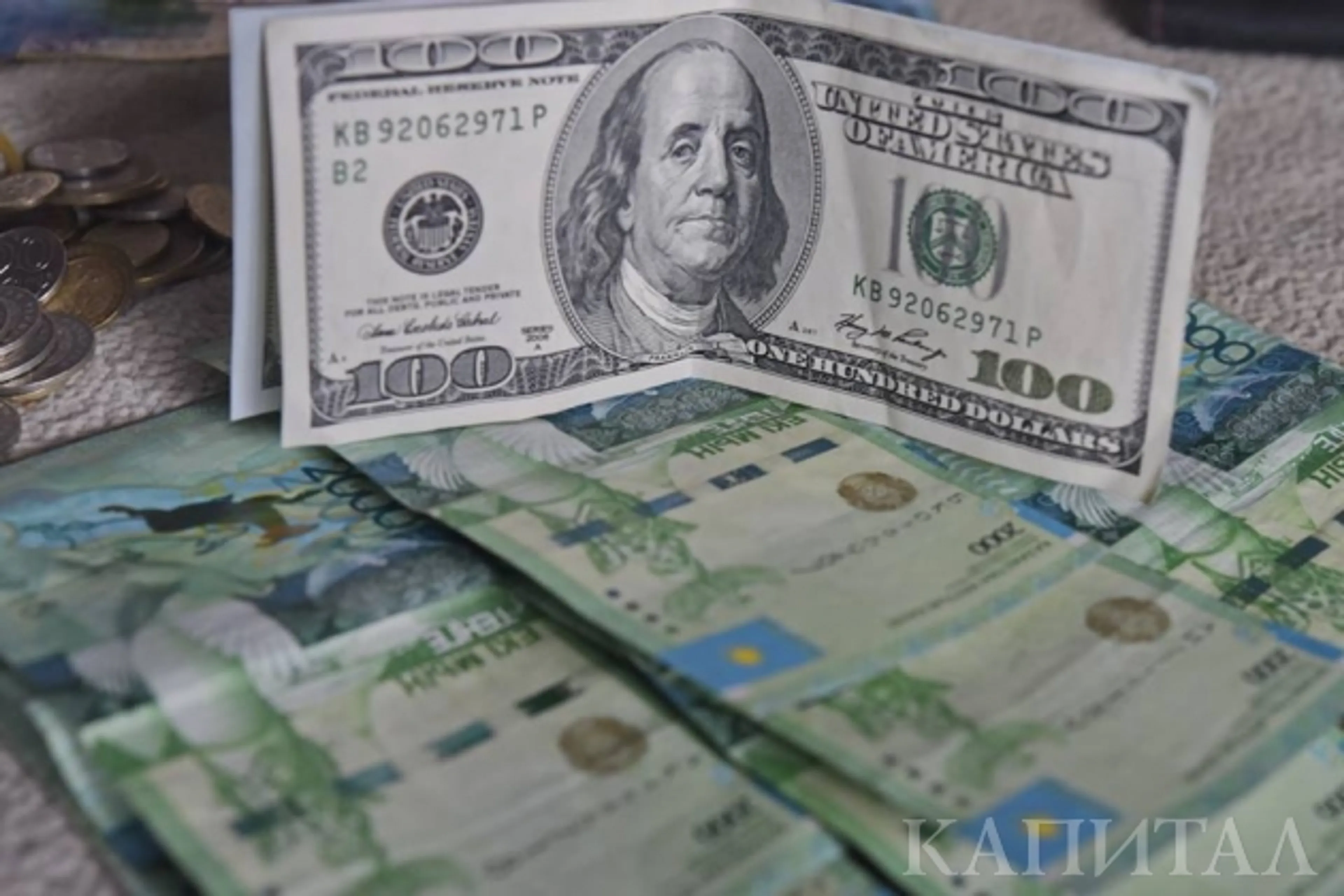 Капитал - Курсы тенге к инвалютам на 27 апреля