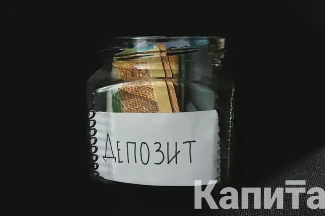 Фото: Валерия Змейкова