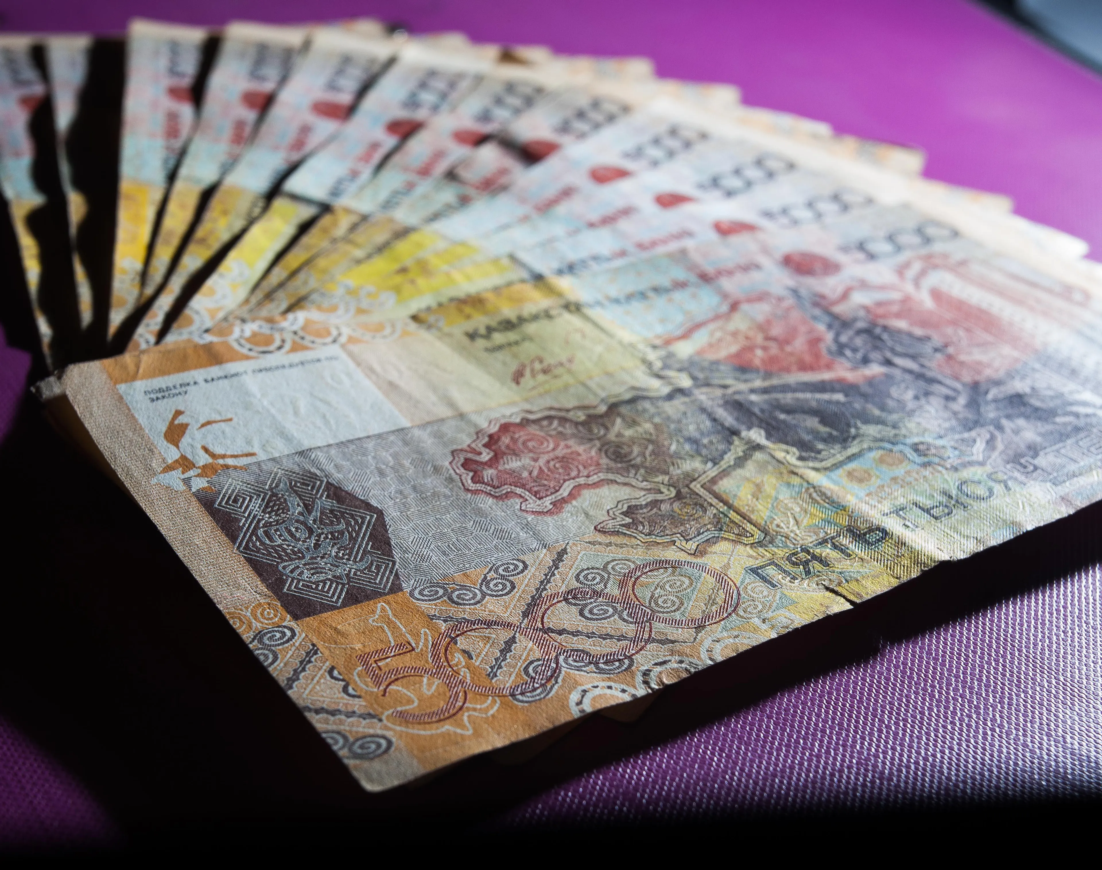 Капитал - Доходы казахстанцев растут быстрее текущей инфляции?