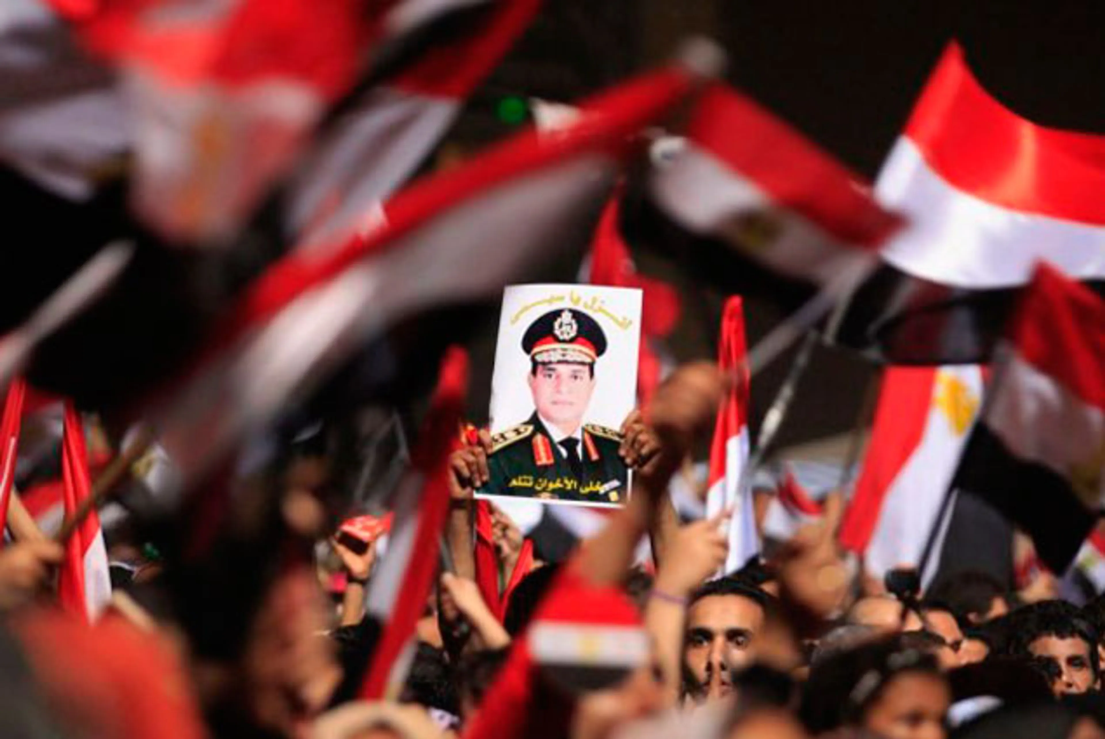 Капитал - Аль-Сиси покинул пост министра обороны Египта