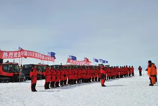 Капитал - Китай планирует построить аэродром в Антарктиде