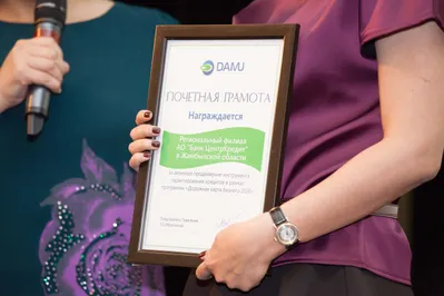 Фонд Даму наградил лучших банкиров за поддержку МСБ