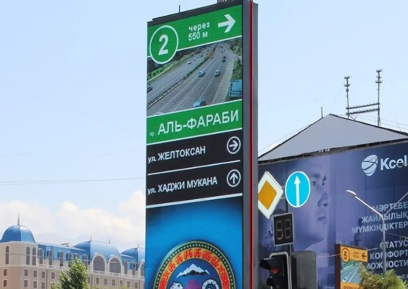 Капитал - Казахстанский проект представлен на одной площадке с Tesla, Phillips и Sony