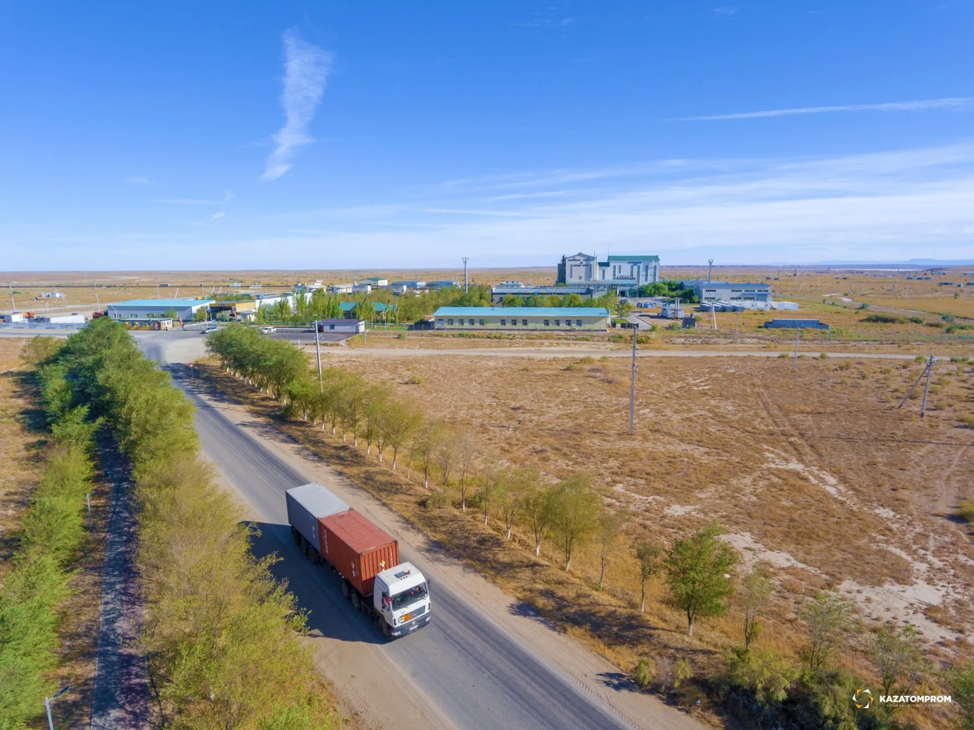 kazatomprom.kz