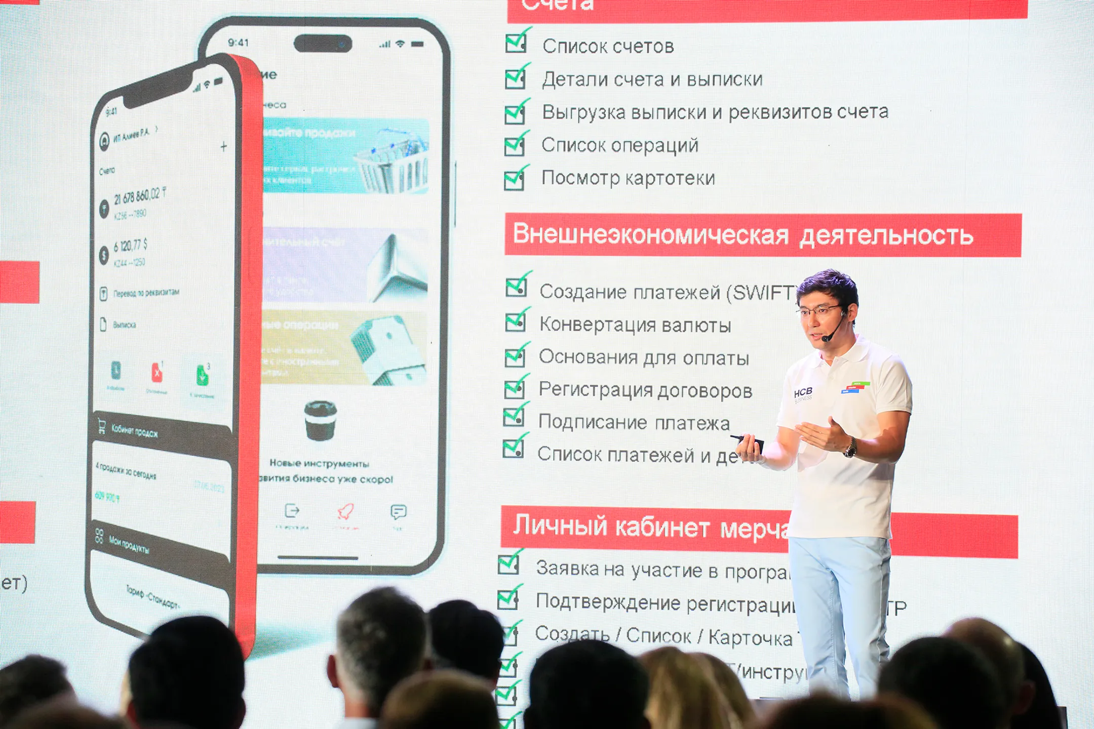 Изображение Kapital.kz