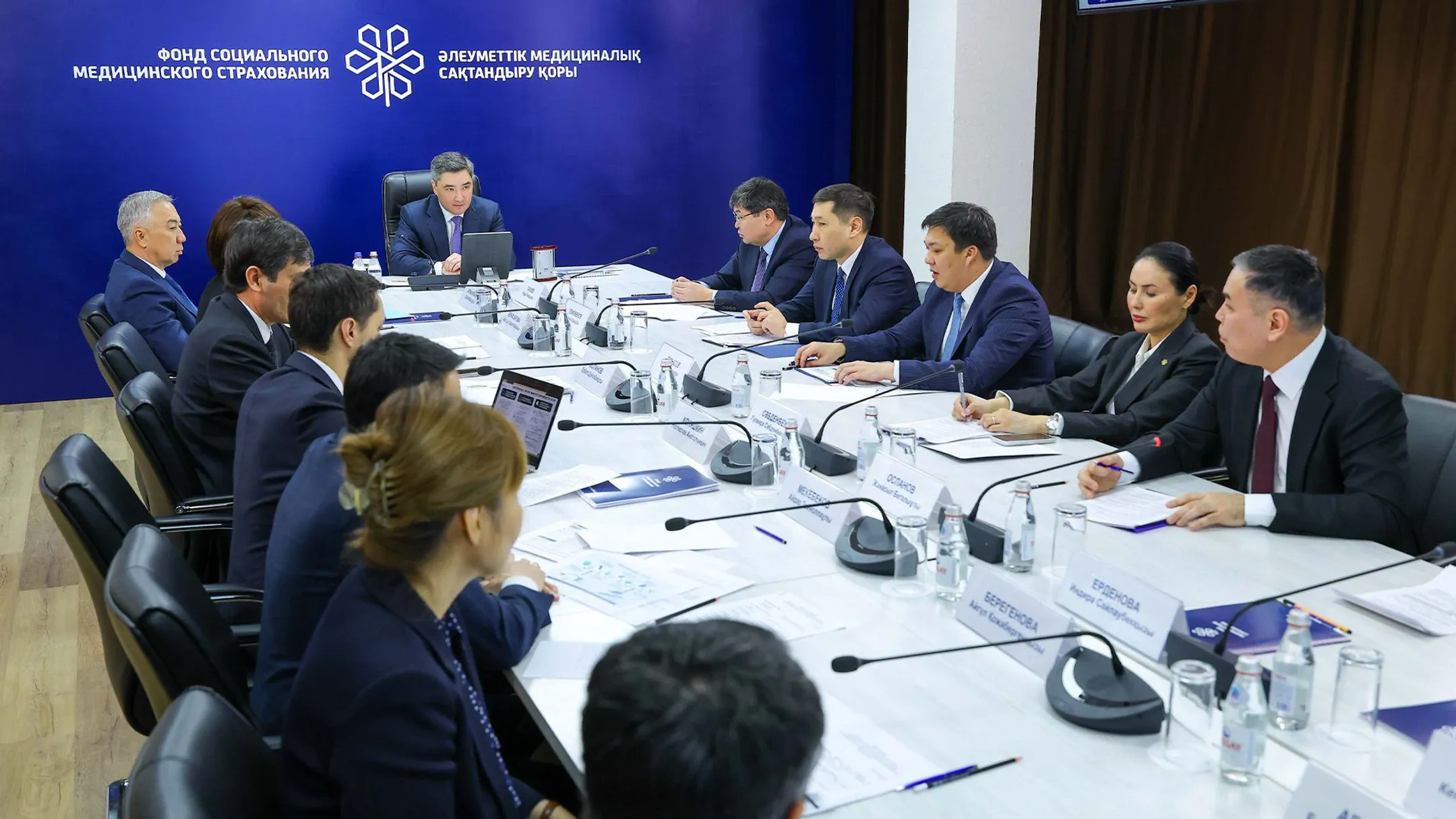 Primeminister.kz 