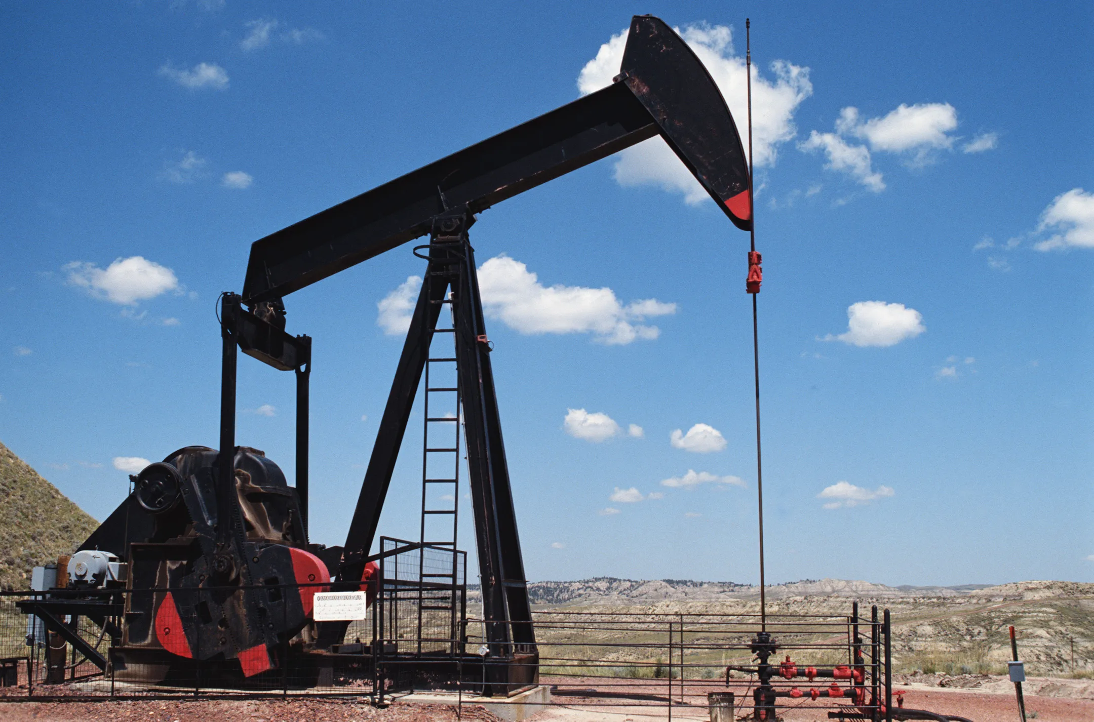 Утвержден бюджет РД КМГ на 2015 год - Image Kapital.kz