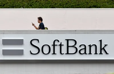 Softbank готова инвестировать в проекты Саудовской Аравии