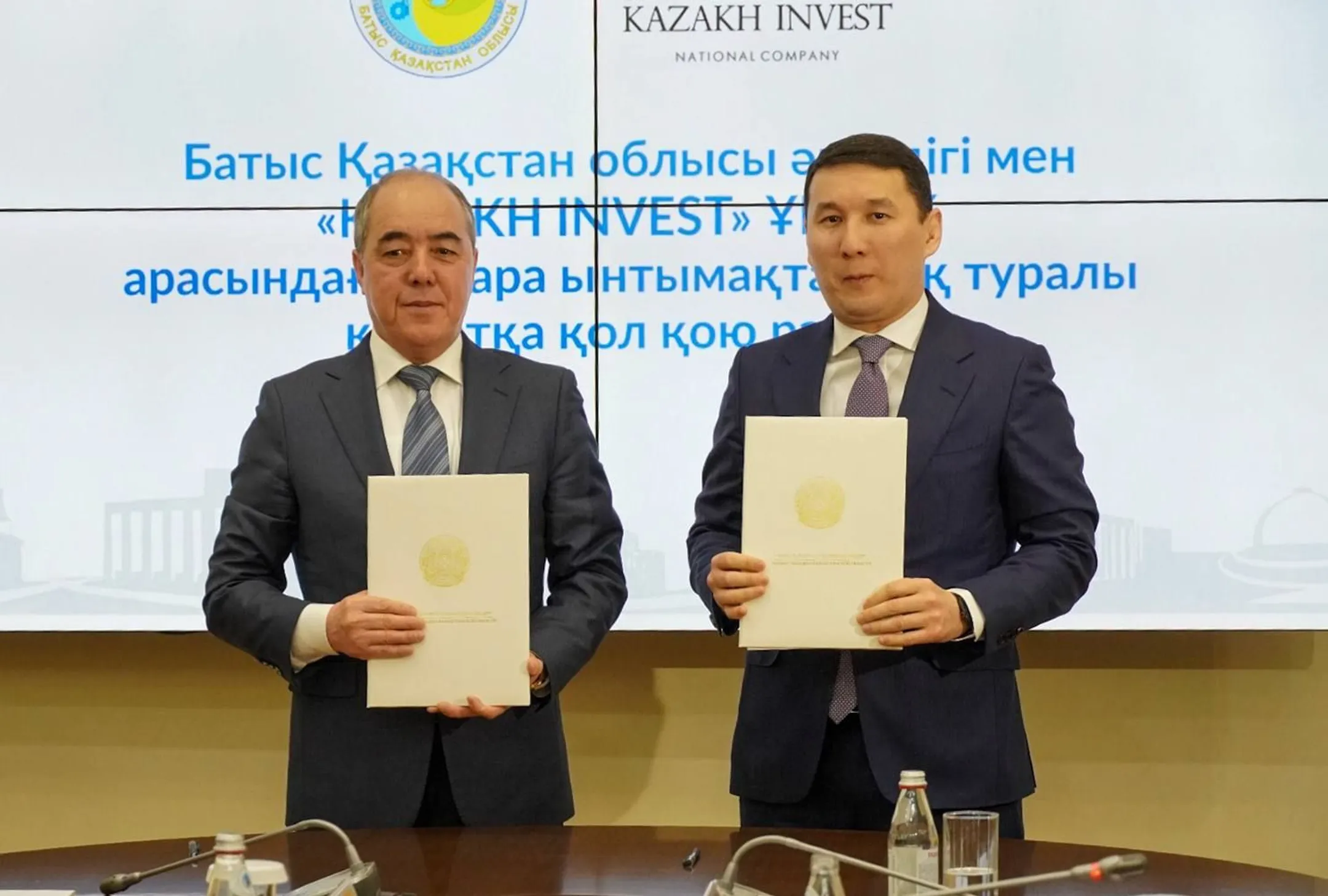 Изображение Kapital.kz