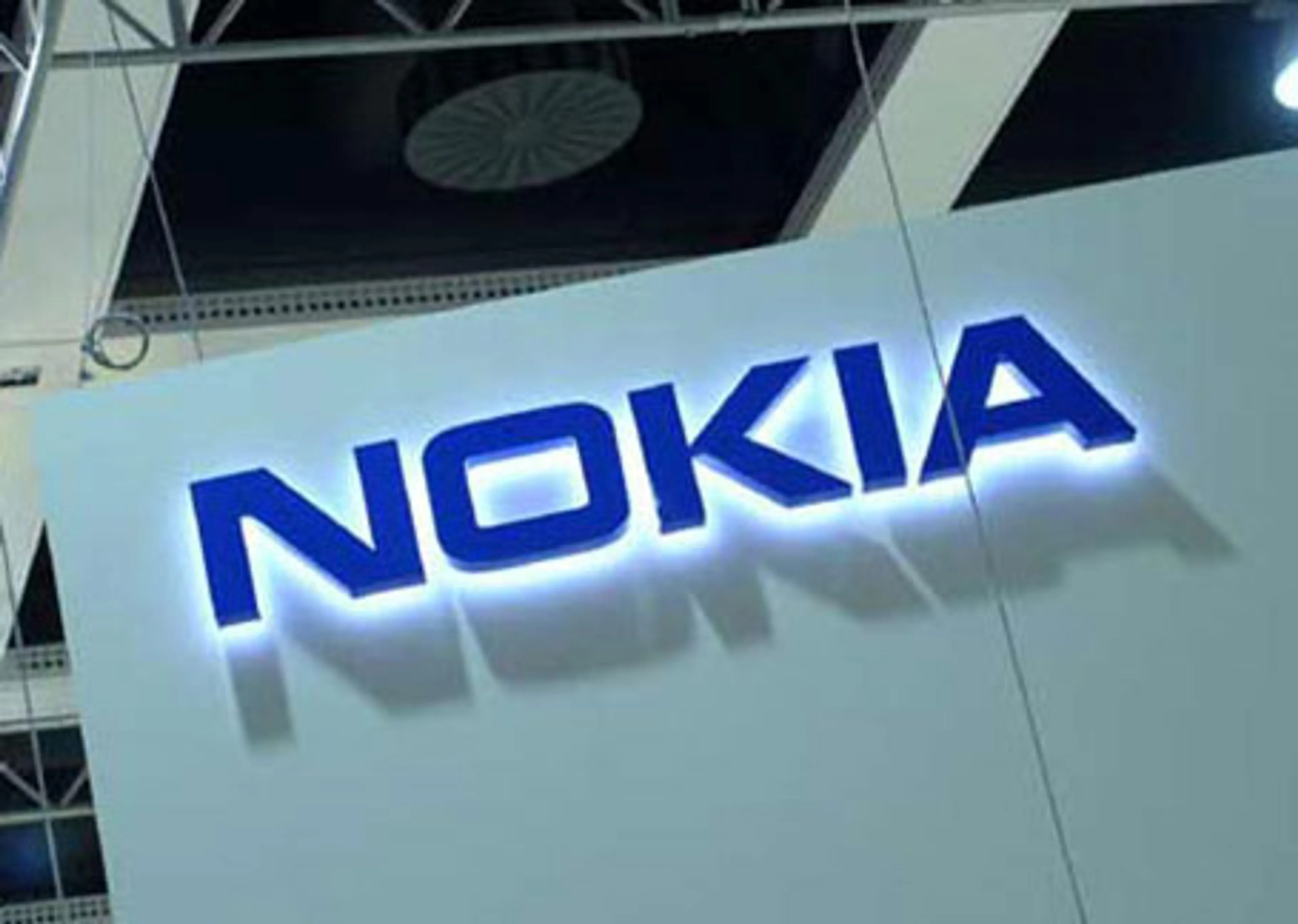 Капитал - Nokia может не выплатить дивиденды