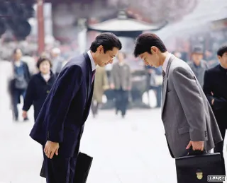 Капитал - Япония приблизилась к «трудовому кризису»