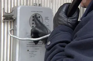 Капитал - Четыре отделения банка «заминировали» в Темиртау