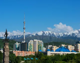 Капитал - Город новаторов, банков и частного капитала