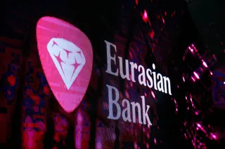 Фото: Руслан Пряников