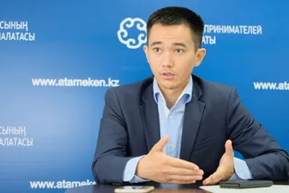 Капитал - Какие районы Алматы наиболее привлекательны для бизнеса?