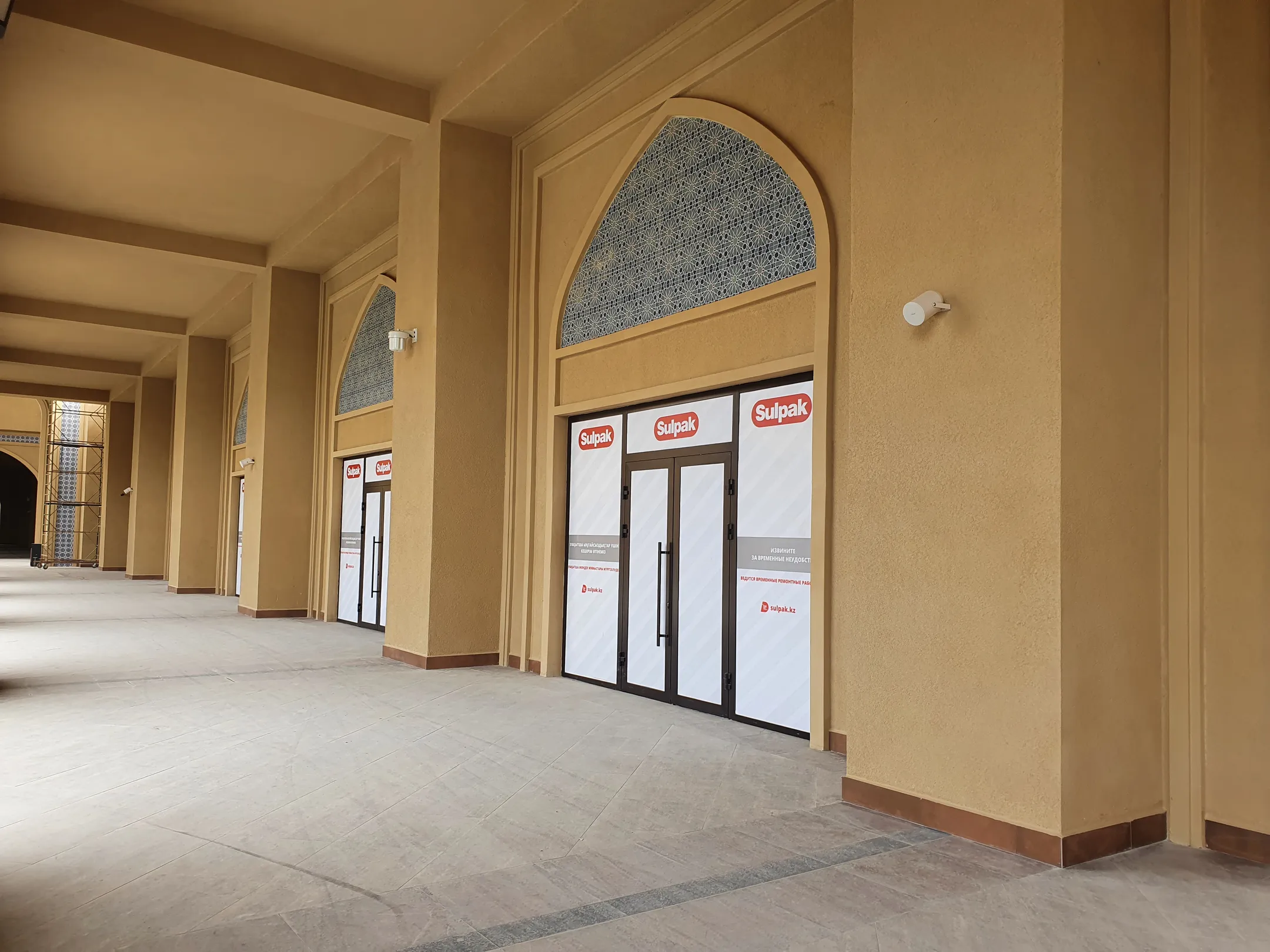 Какого экономического эффекта ожидают от Karavansaray Turkistan - Image Kapital.kz