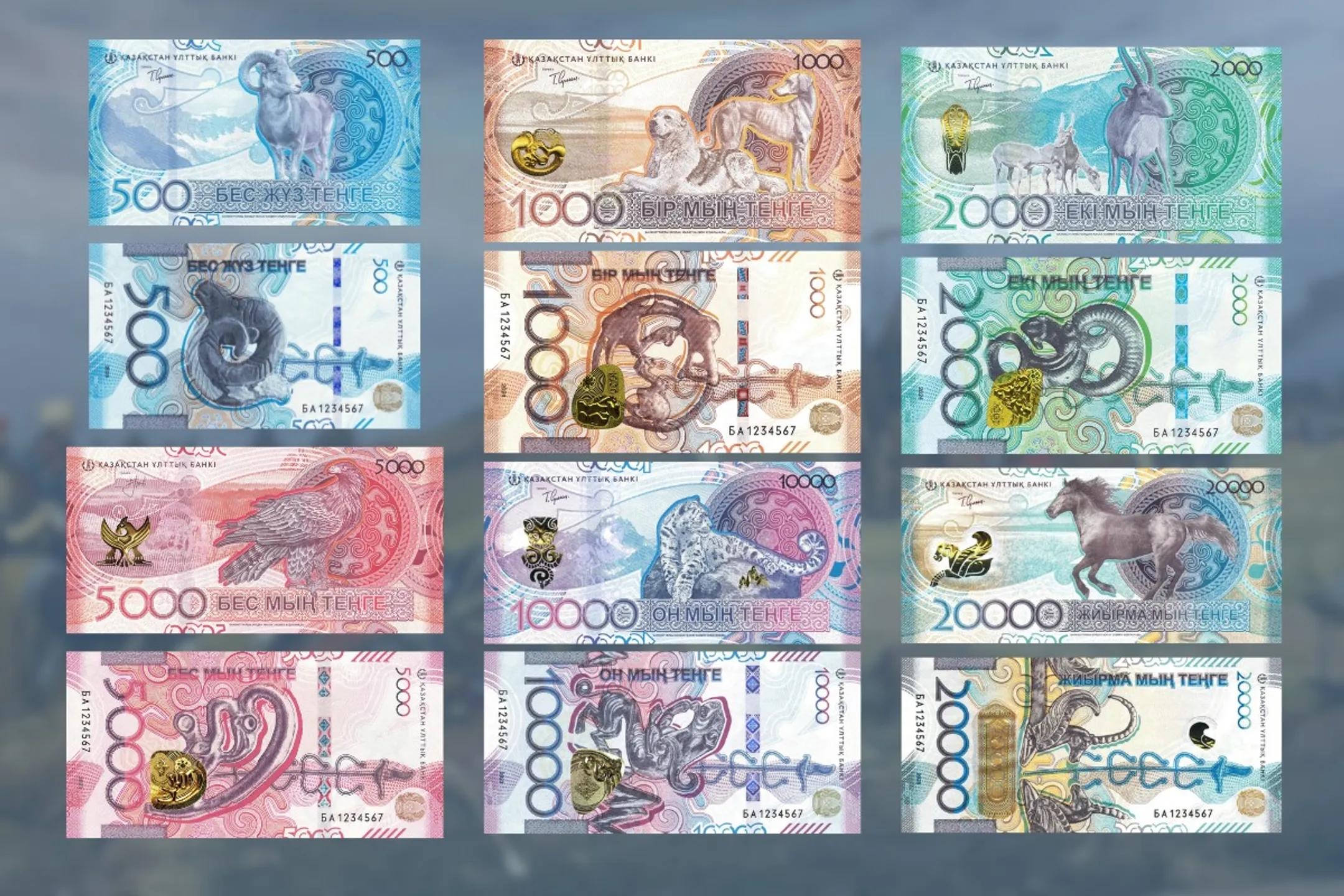 Изображение Kapital.kz