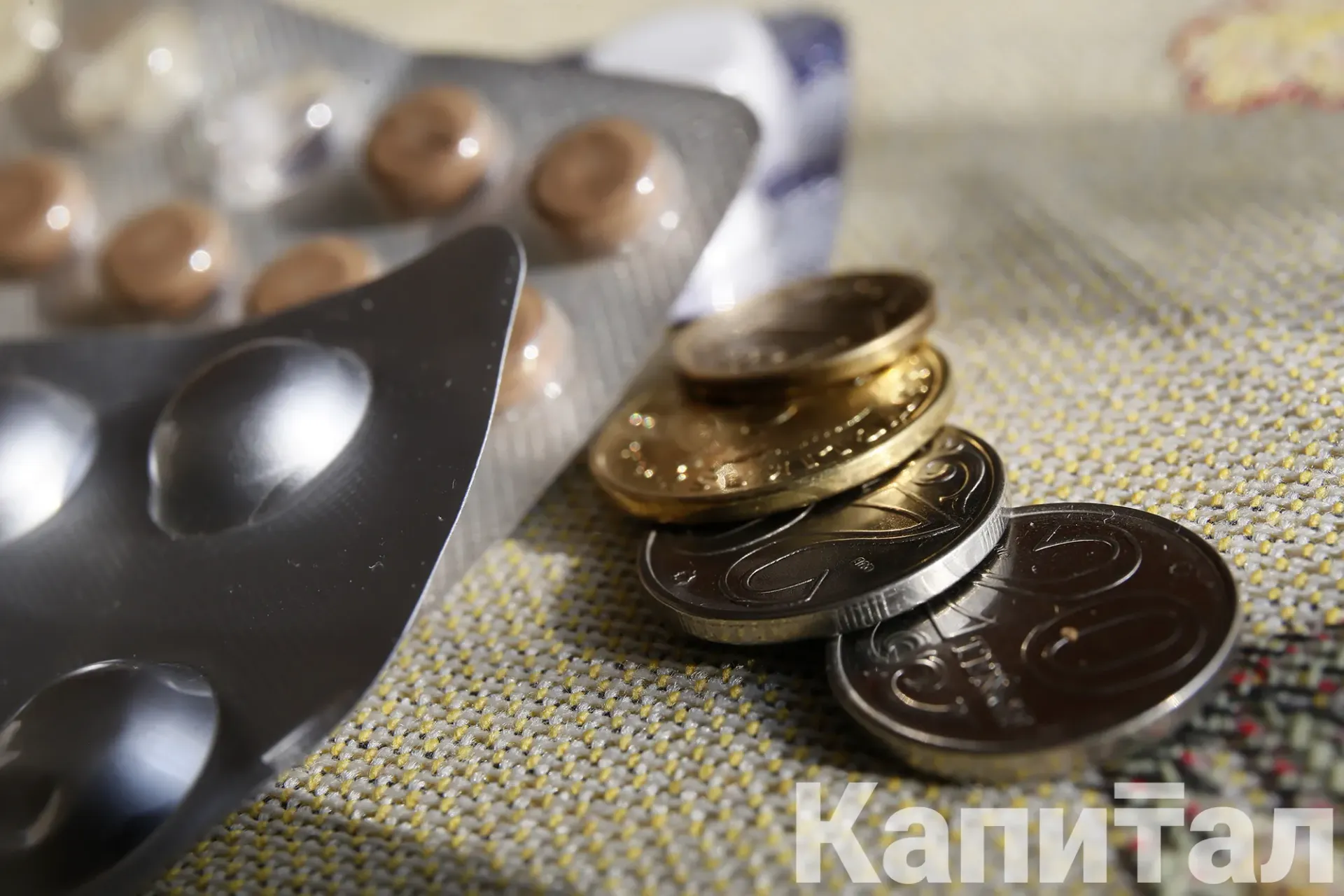 Фото: Руслан Пряников