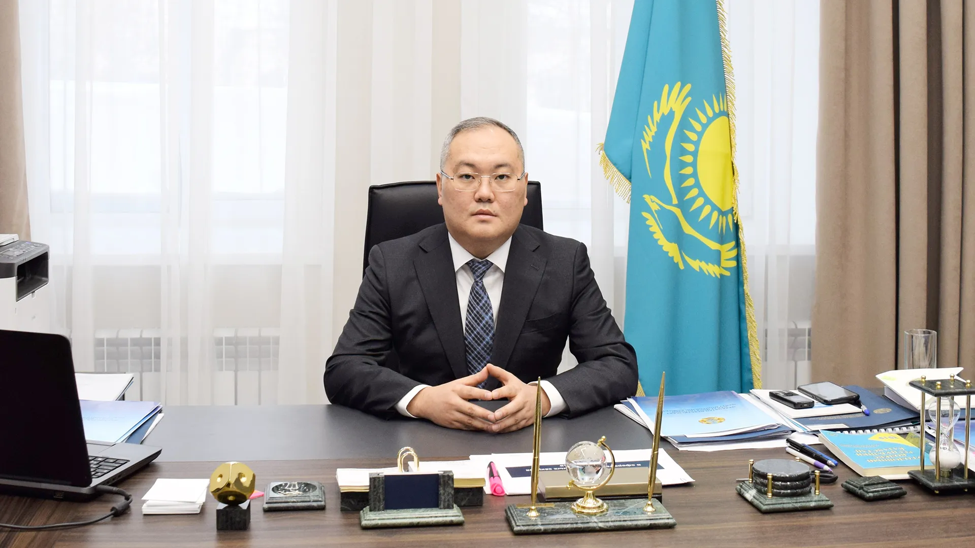 Капитал - Создано Агентство по финансовому мониторингу