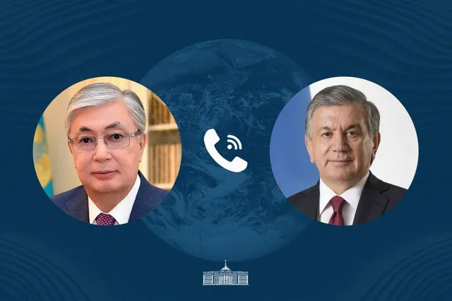 Акорда