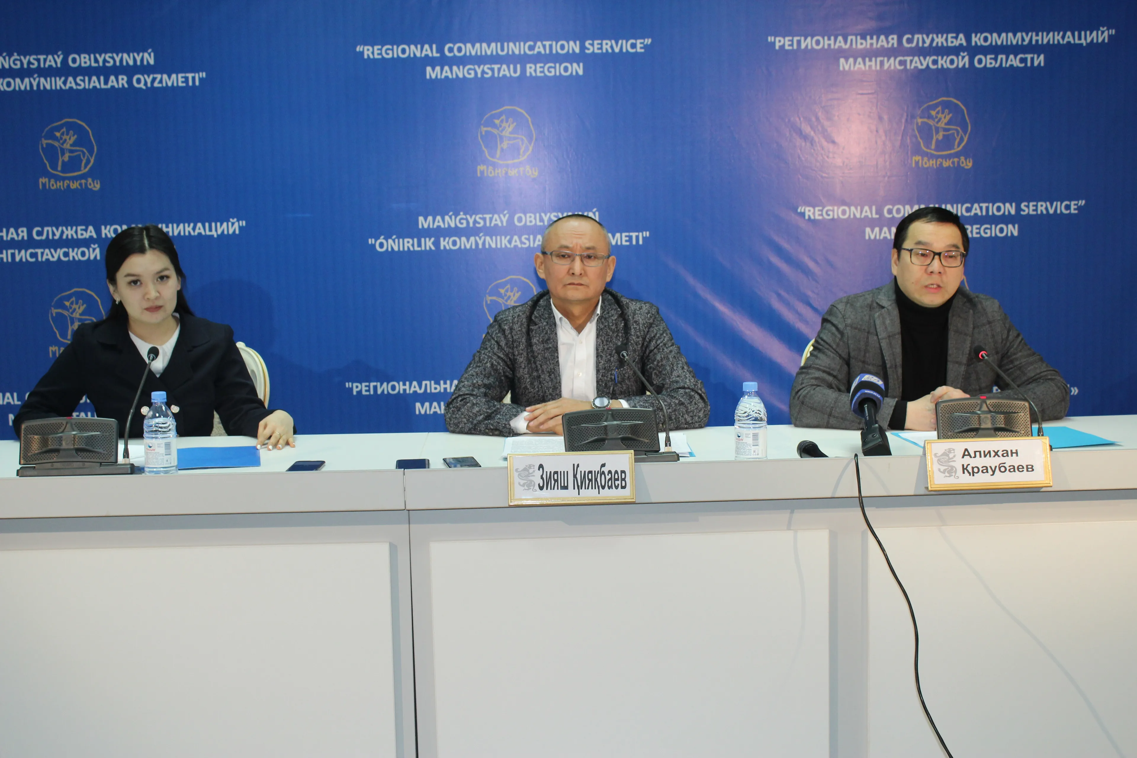 Капитал - Как в Мангистау намерены стабилизировать цены на сжиженный нефтяной газ