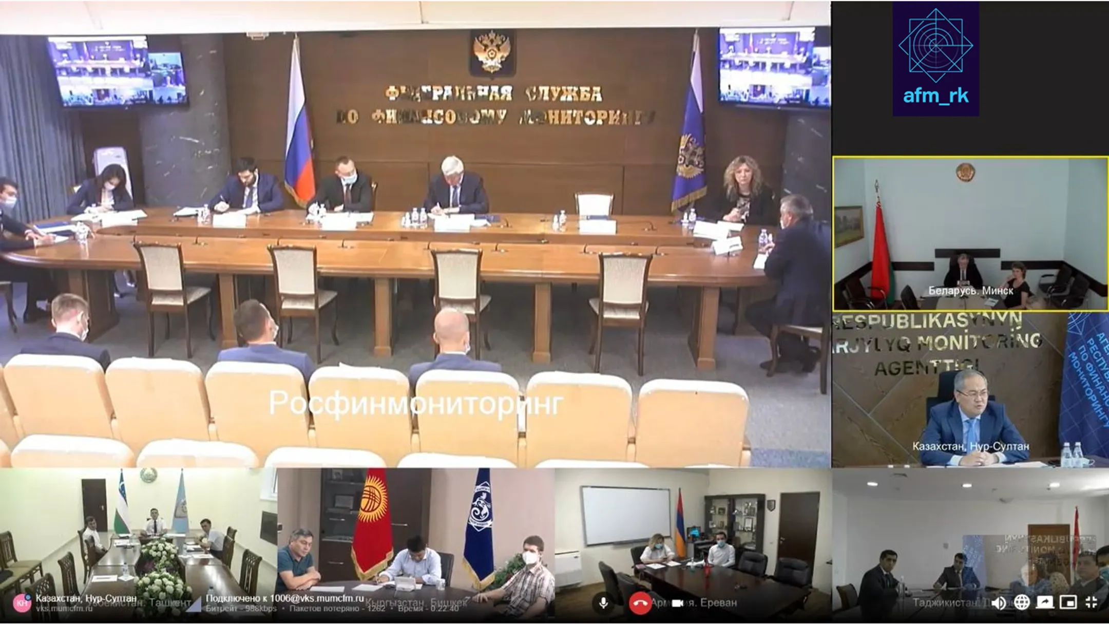 Изображение Kapital.kz