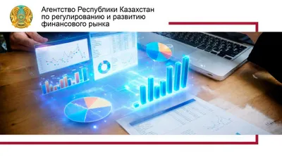 Фото: АРРФР