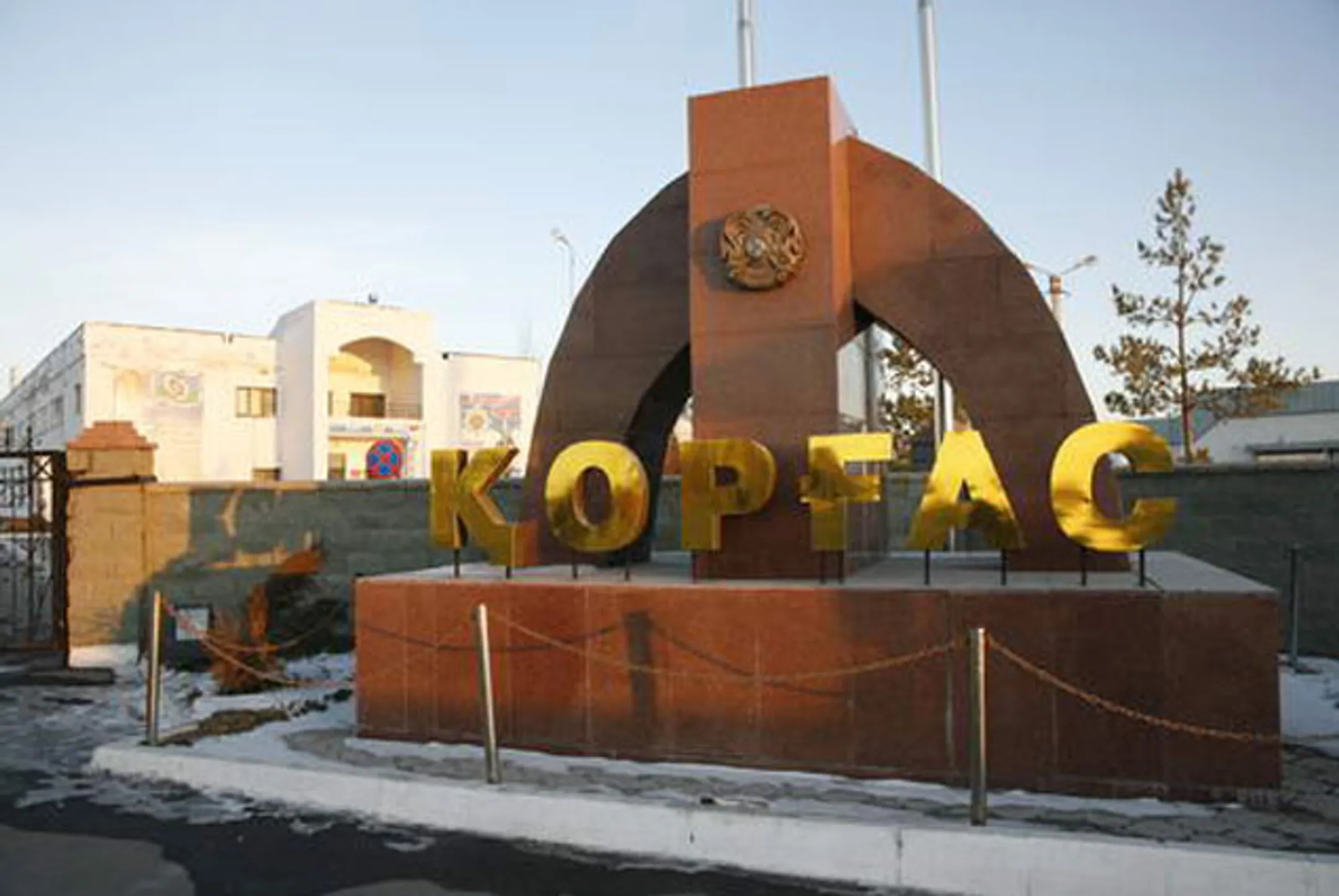 СЭЗ Хоргос-Восточные ворота увеличит товарооборот в 8 раз - Image Kapital.kz