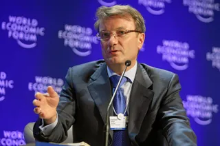 Капитал - Герман Греф планирует создать российский аналог Alibaba