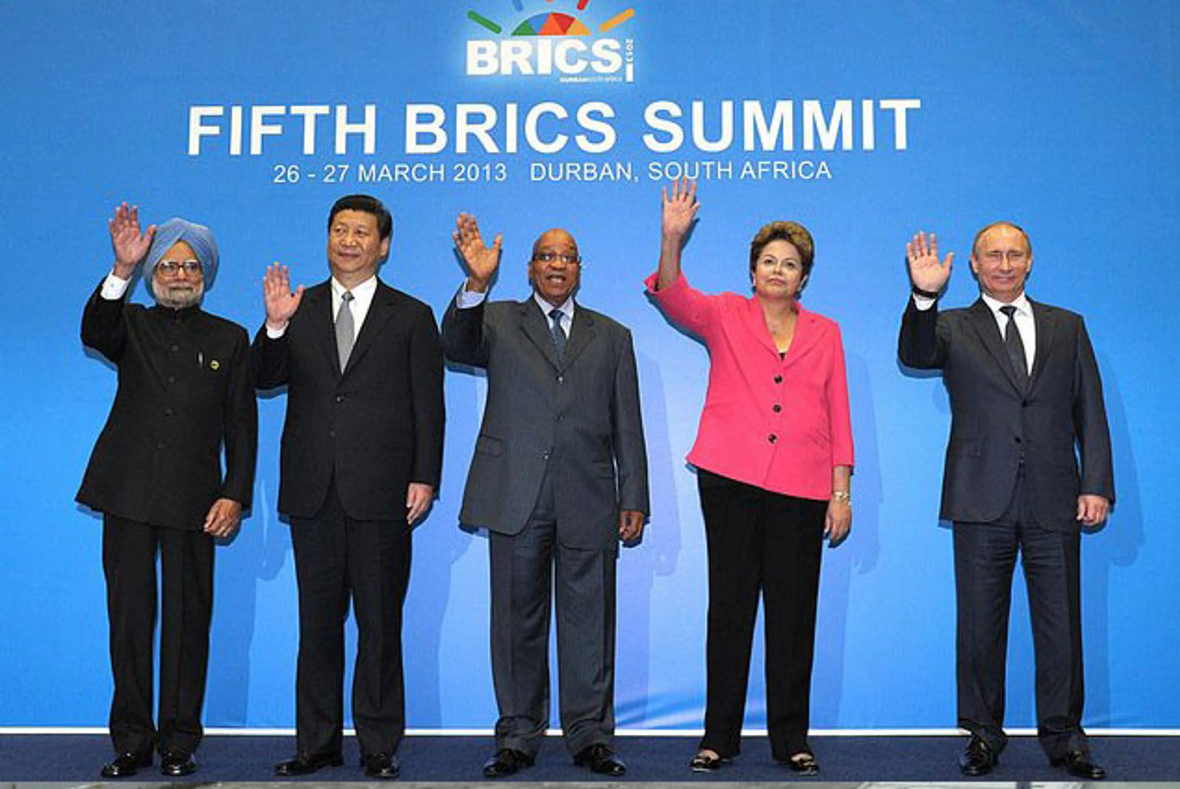 Капитал - Новый банк БРИКС может начать работу к июлю