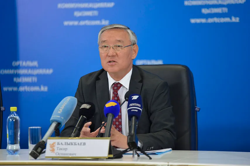 Капитал - Сменился ректор КазНПУ имени Абая