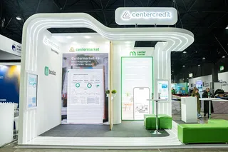 Капитал - В Алматы стартовал международный Цифровой форум Digital Almaty