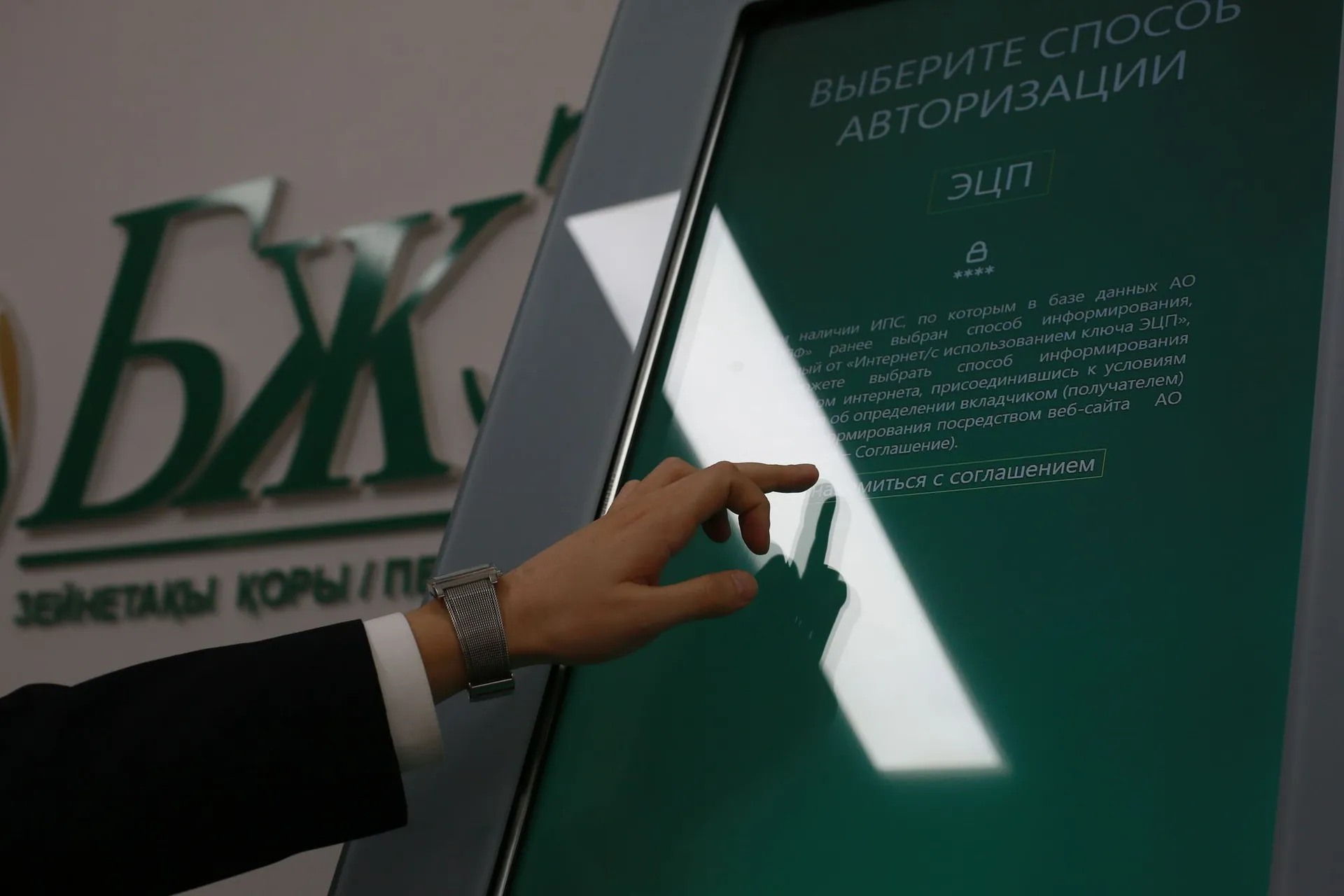 Фото: Руслан Пряников