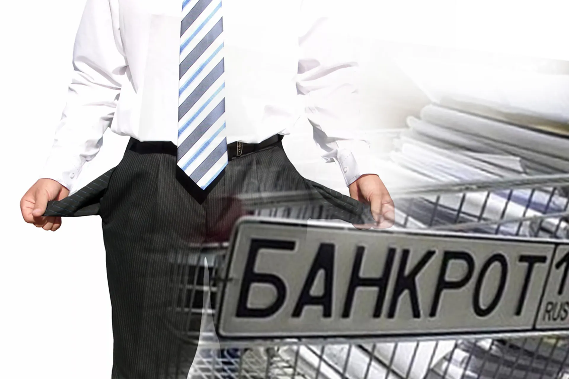 Капитал - Привлечение и оплата услуг финансового управляющего при банкротстве физлиц