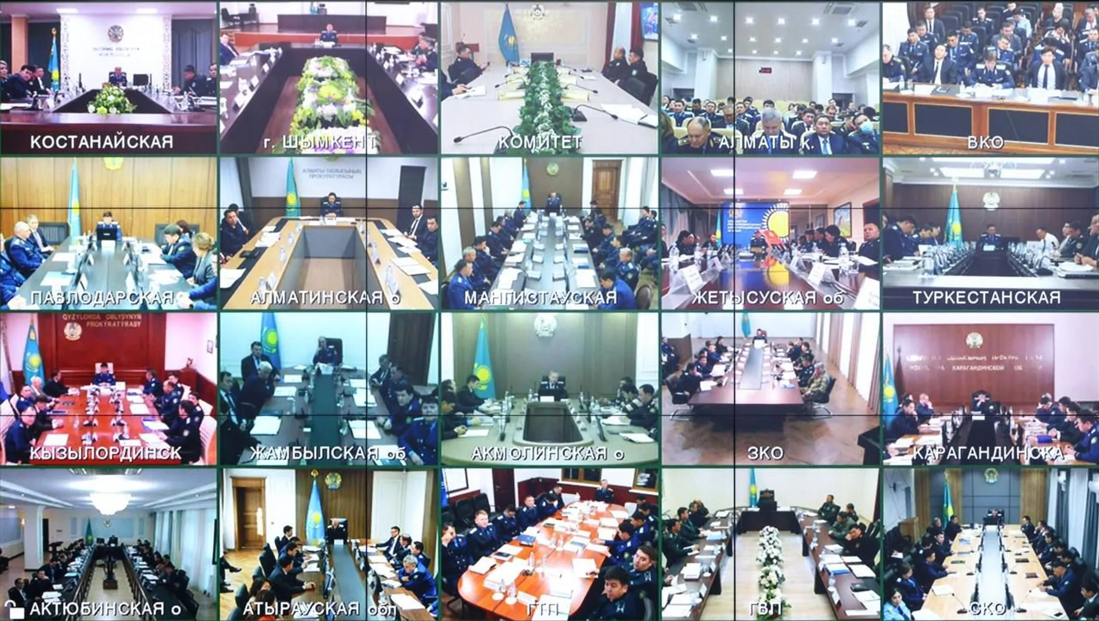 Изображение Kapital.kz