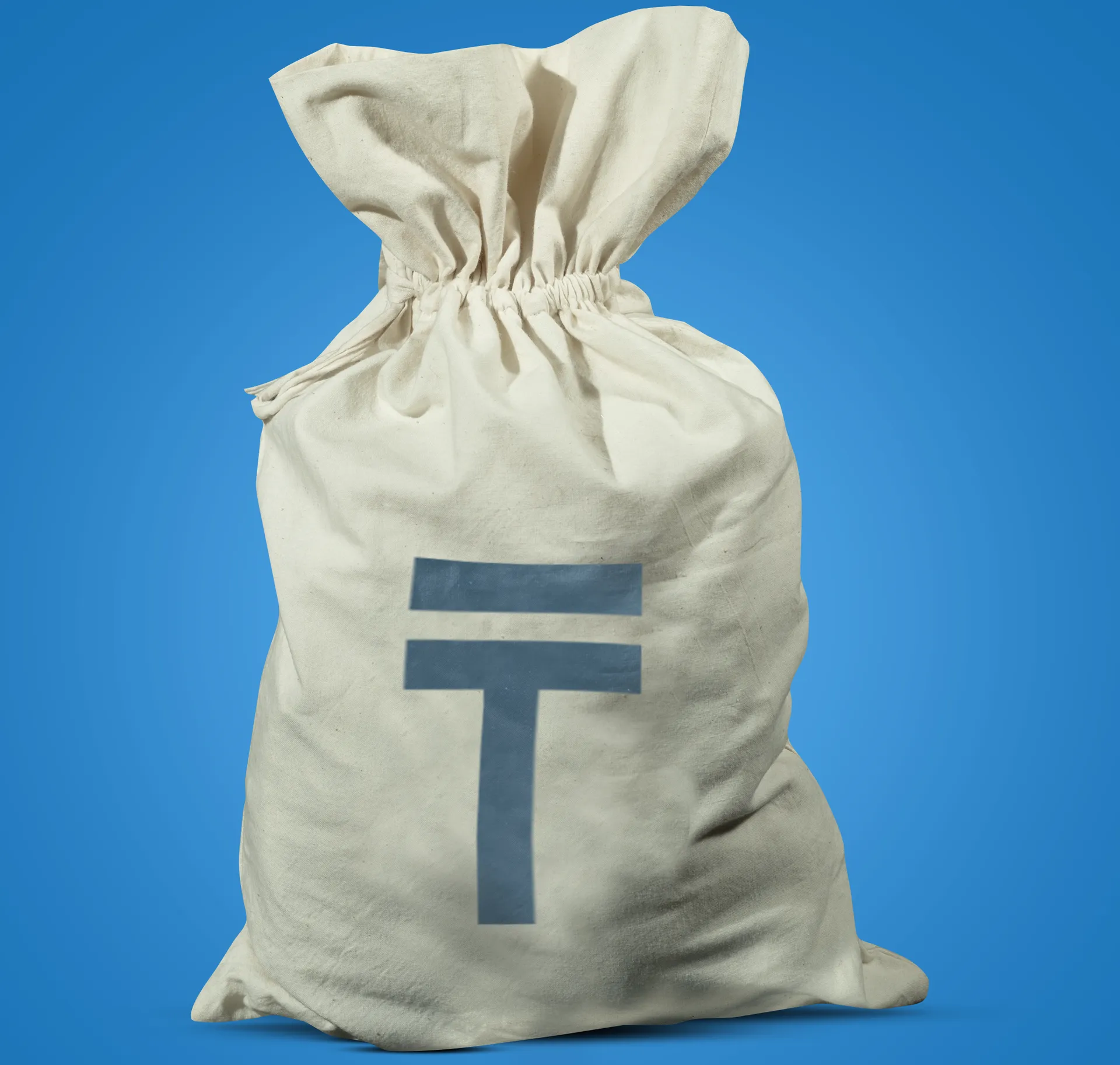 Капитал - Из бюджета исключат неэффективные затраты