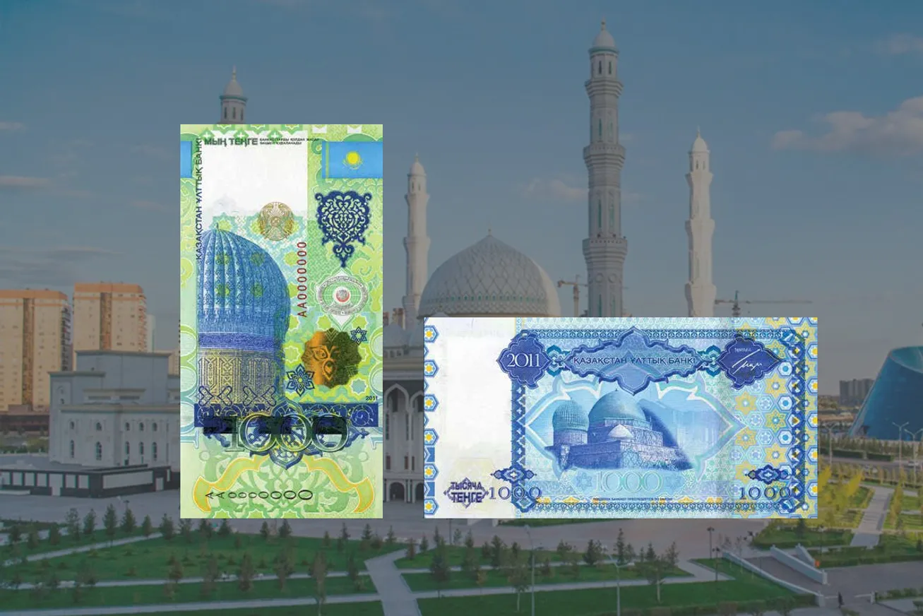 Банкноты «Күлтегін» являются законным платежным средством - фото kapital.kz