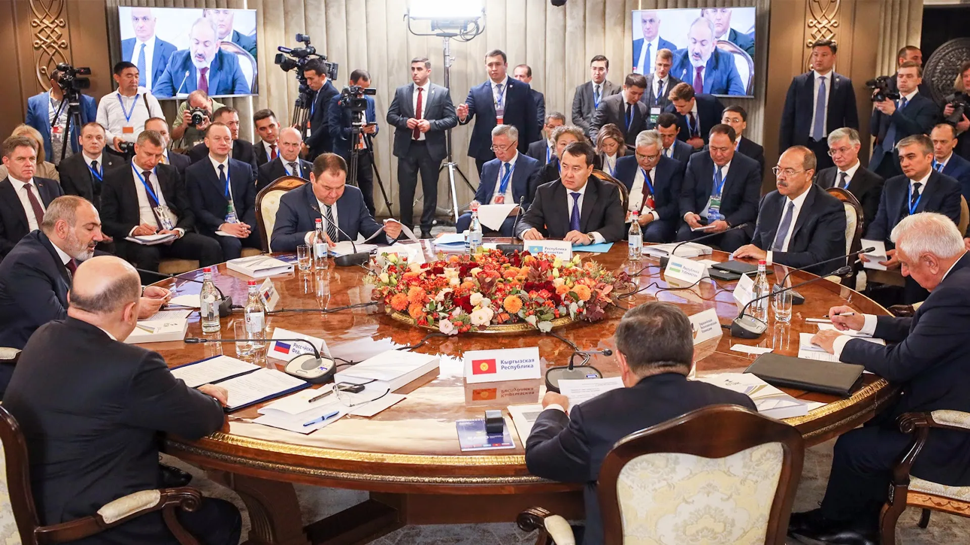 Капитал - Алихан Смаилов призвал страны ЕАЭС устранить барьеры в госзакупках