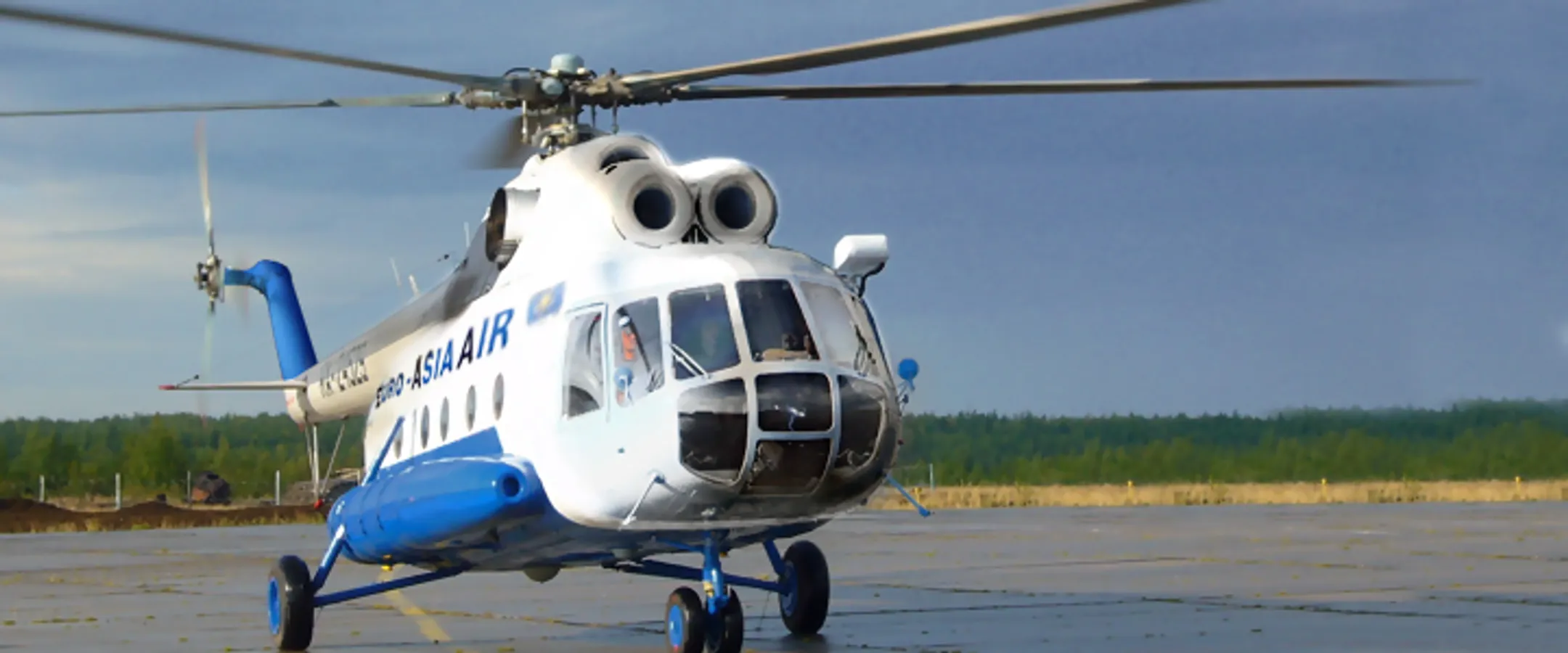 Спецкомиссия займется расследованием крушения Ми-8 - Image Kapital.kz