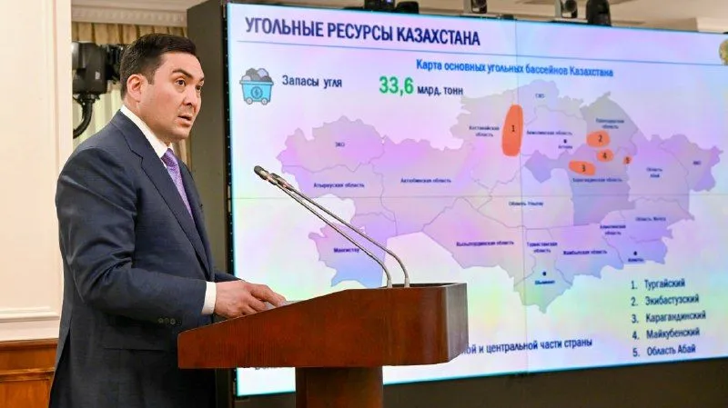 Снижение выбросов на 34%: как трансформируют угольную энергетику Казахстана