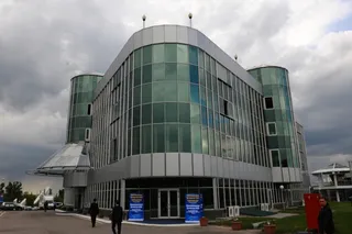 Капитал - Строится вторая очередь СЭЗ «ПИТ»