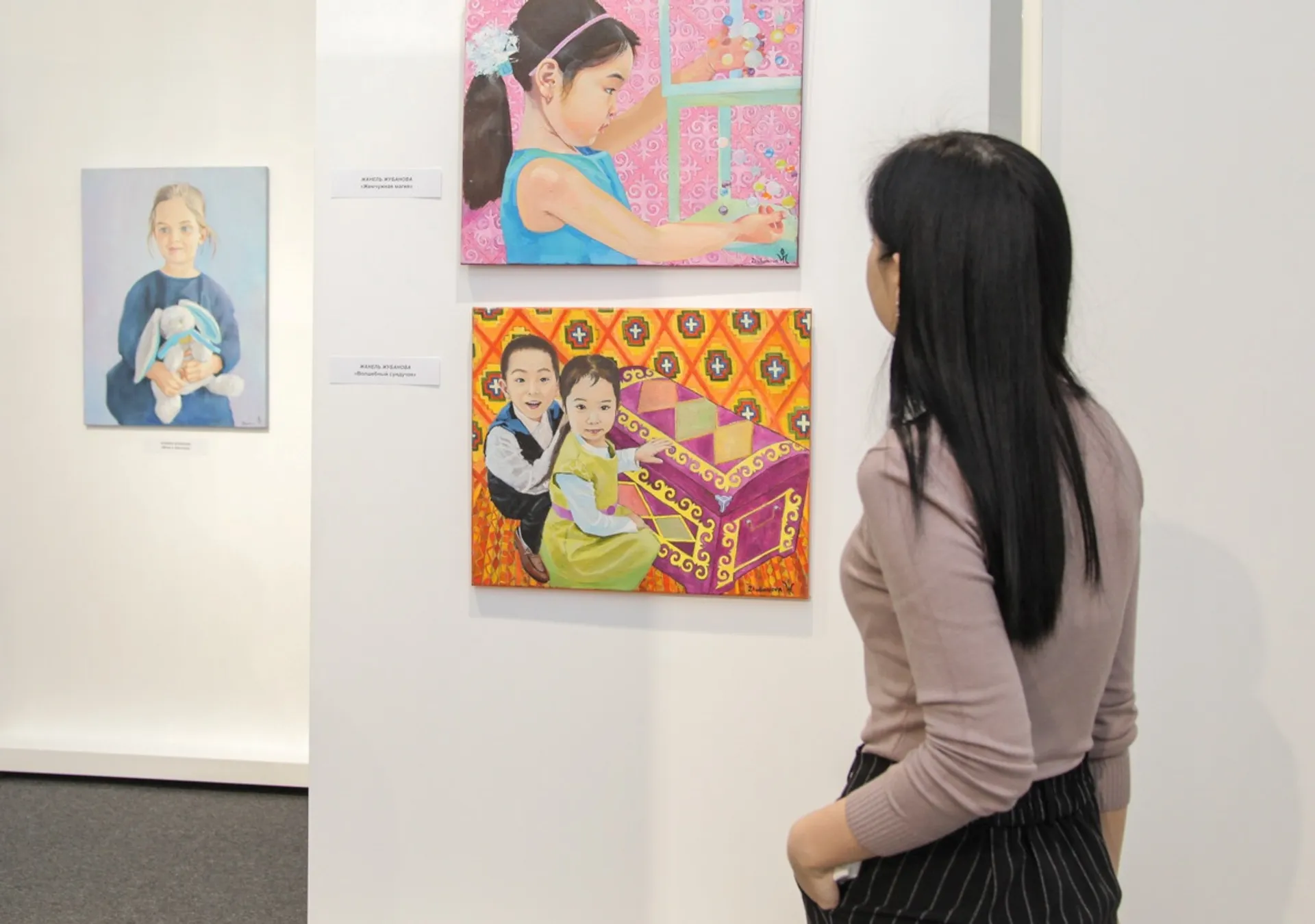 Капитал - В Алматы открылась первая государственная галерея