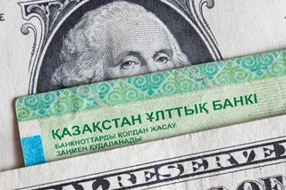 Капитал - Тенге начал торги с резкого укрепления