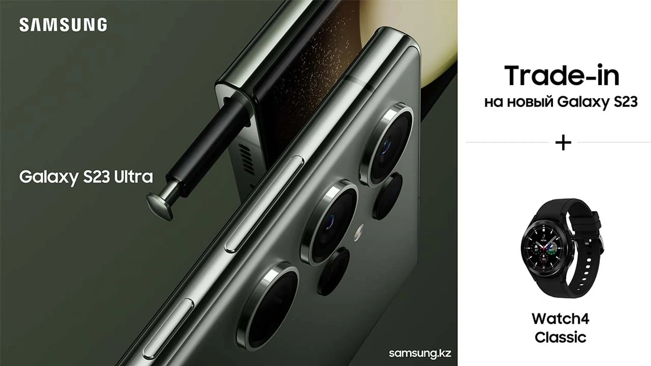 Изображение Kapital.kz