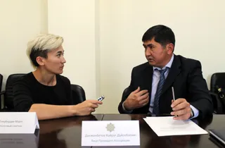 Капитал - Сетевой маркетинг взяли под контроль