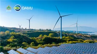 Капитал - Фонд Даму выпустил первый отчет об устойчивом развитии