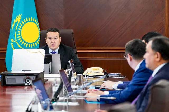 primeminister.kz 